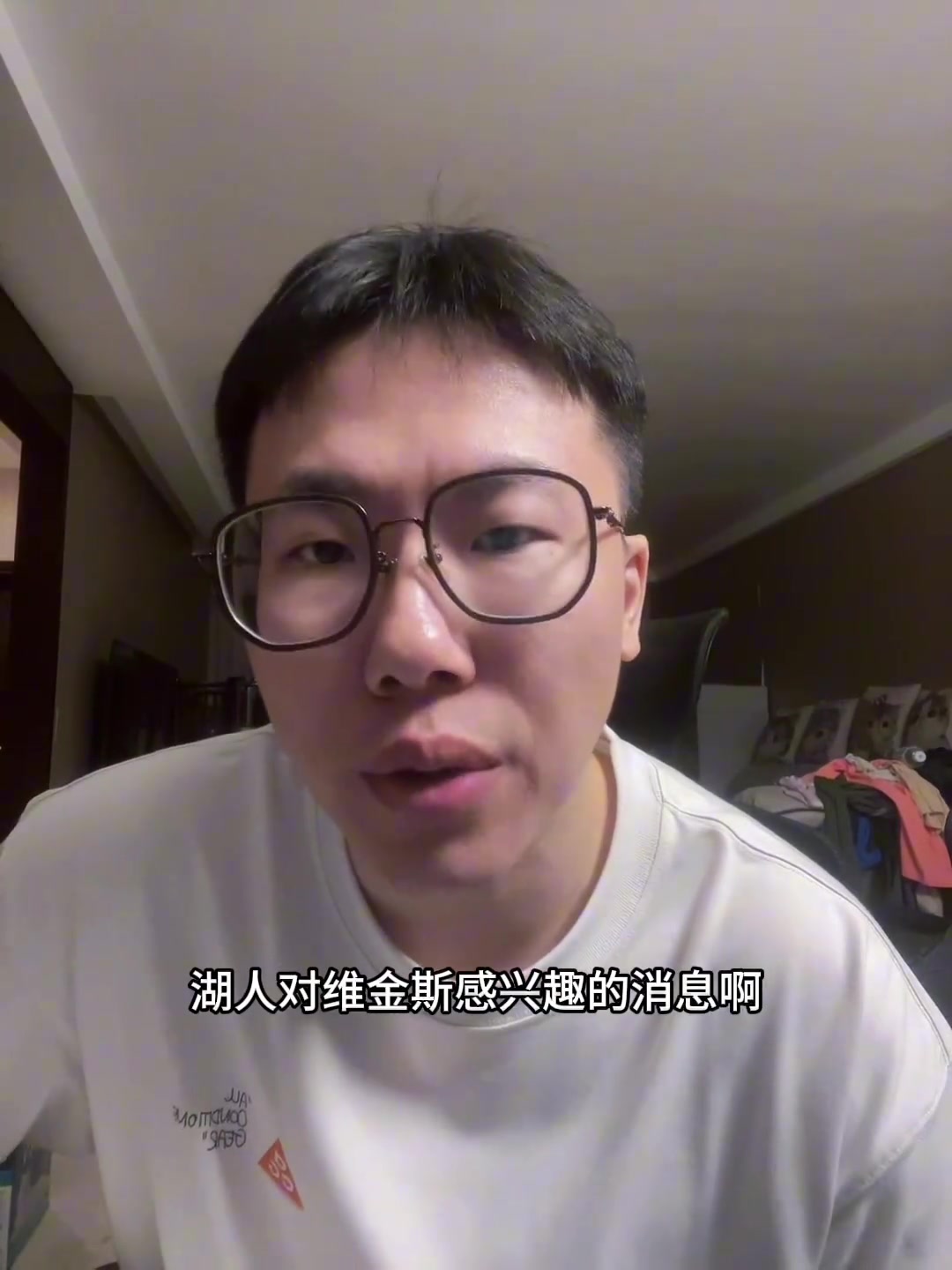 孔祥宇湖人想要維金斯但熱火無(wú)意交易但仍存在中期交易可能