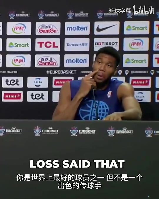 現(xiàn)聲明言和字母哥此前回應申京看完我集錦再評價我會不會傳球