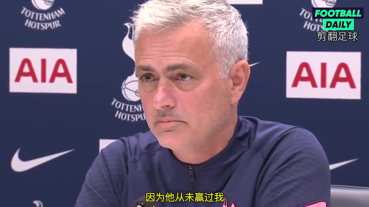 名場(chǎng)面穆帥當(dāng)年回應(yīng)溫格新書(shū)中沒(méi)提到自己因?yàn)樗麖奈蹿A過(guò)我