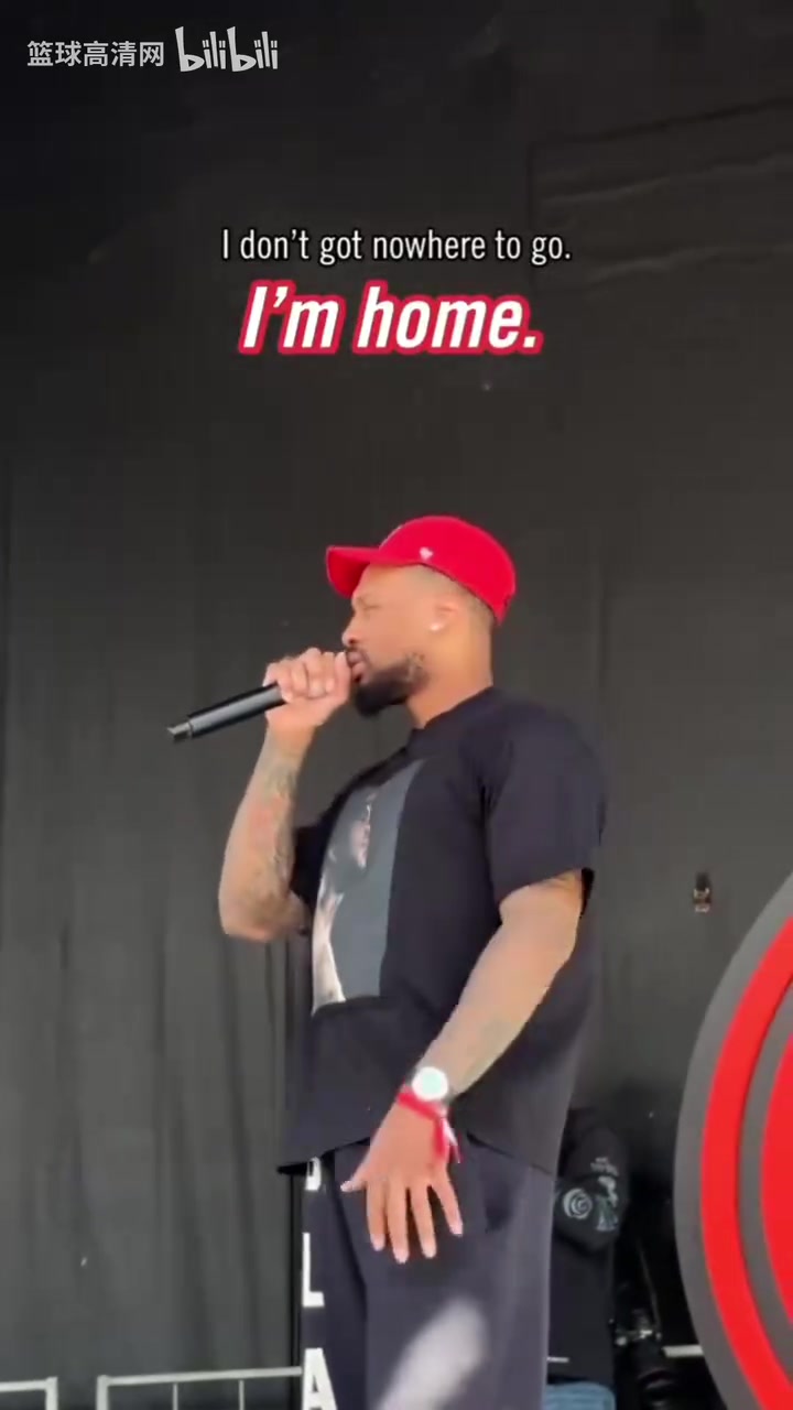 歡迎回來利拉德不需要再打包行李去任何地方因?yàn)檫@里就是家