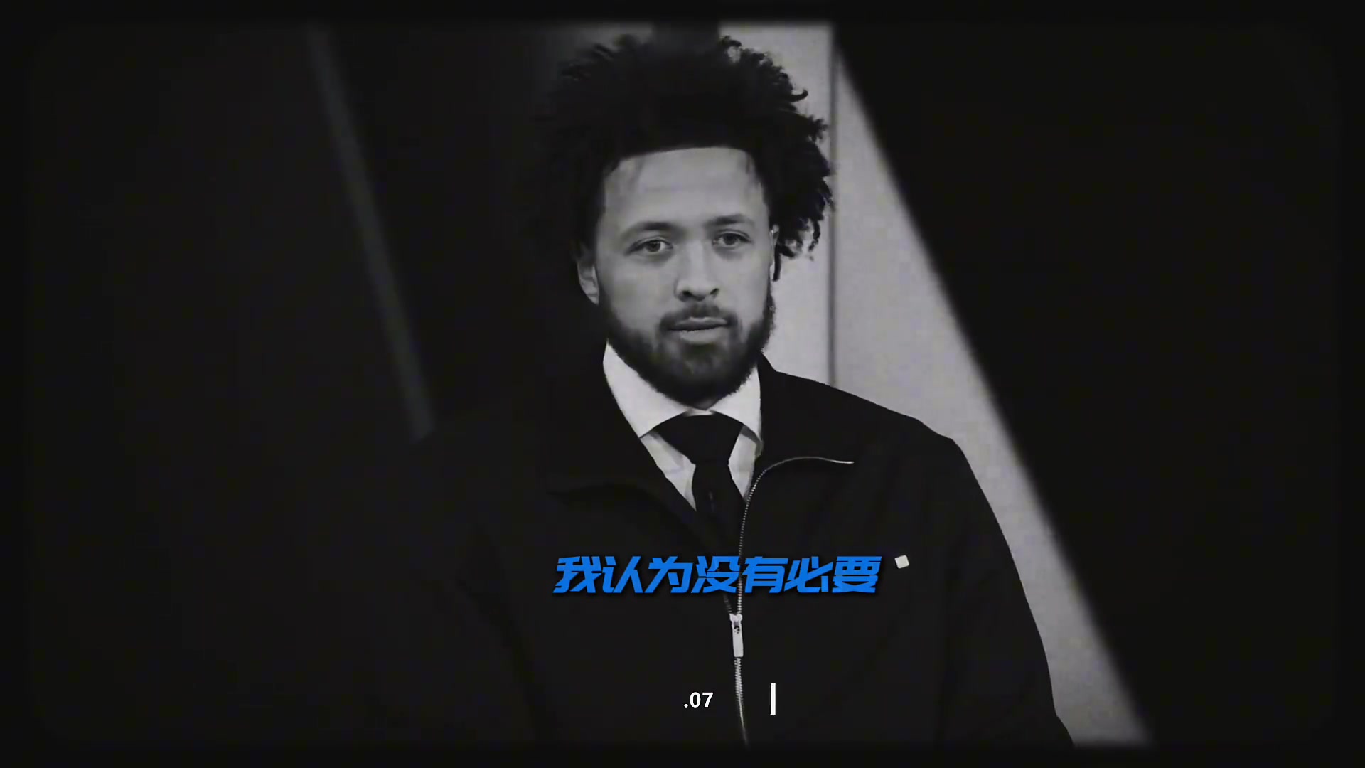 CC真是看不起杰倫-格林啊就因?yàn)榈土艘粋€順位嗎