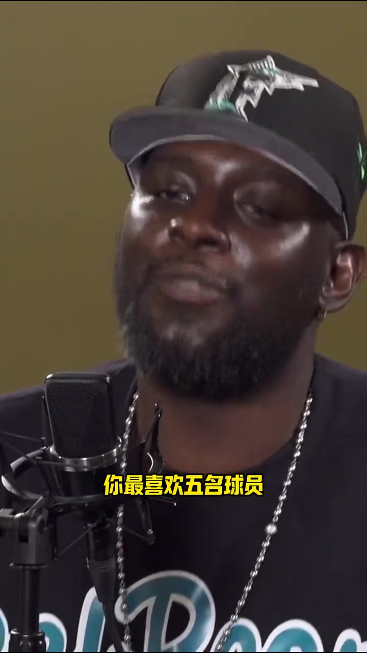 鐘愛小蟲庫里最喜歡的五名球員喬丹AI納什雷吉米勒博格斯