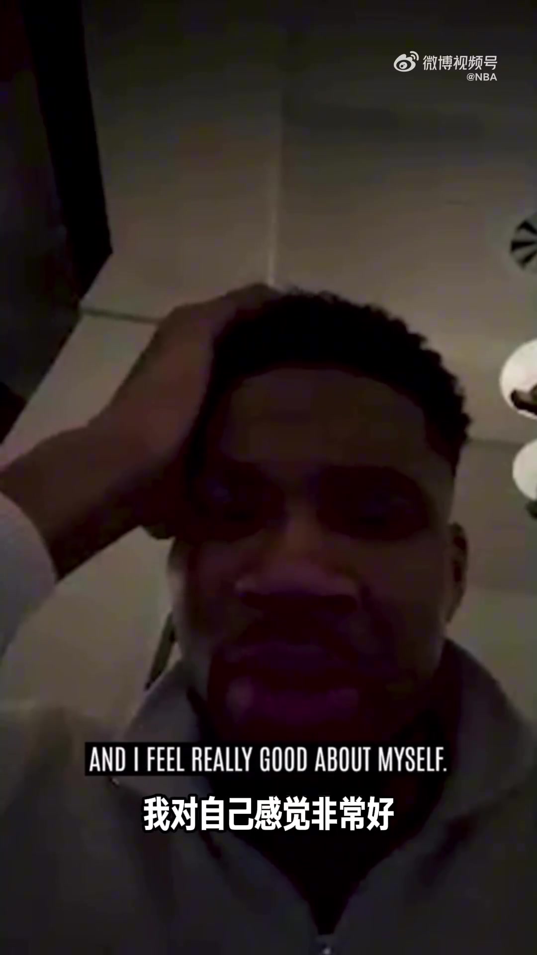 字母哥我現(xiàn)在信心十足 對這支球隊感覺非常好我們很年輕