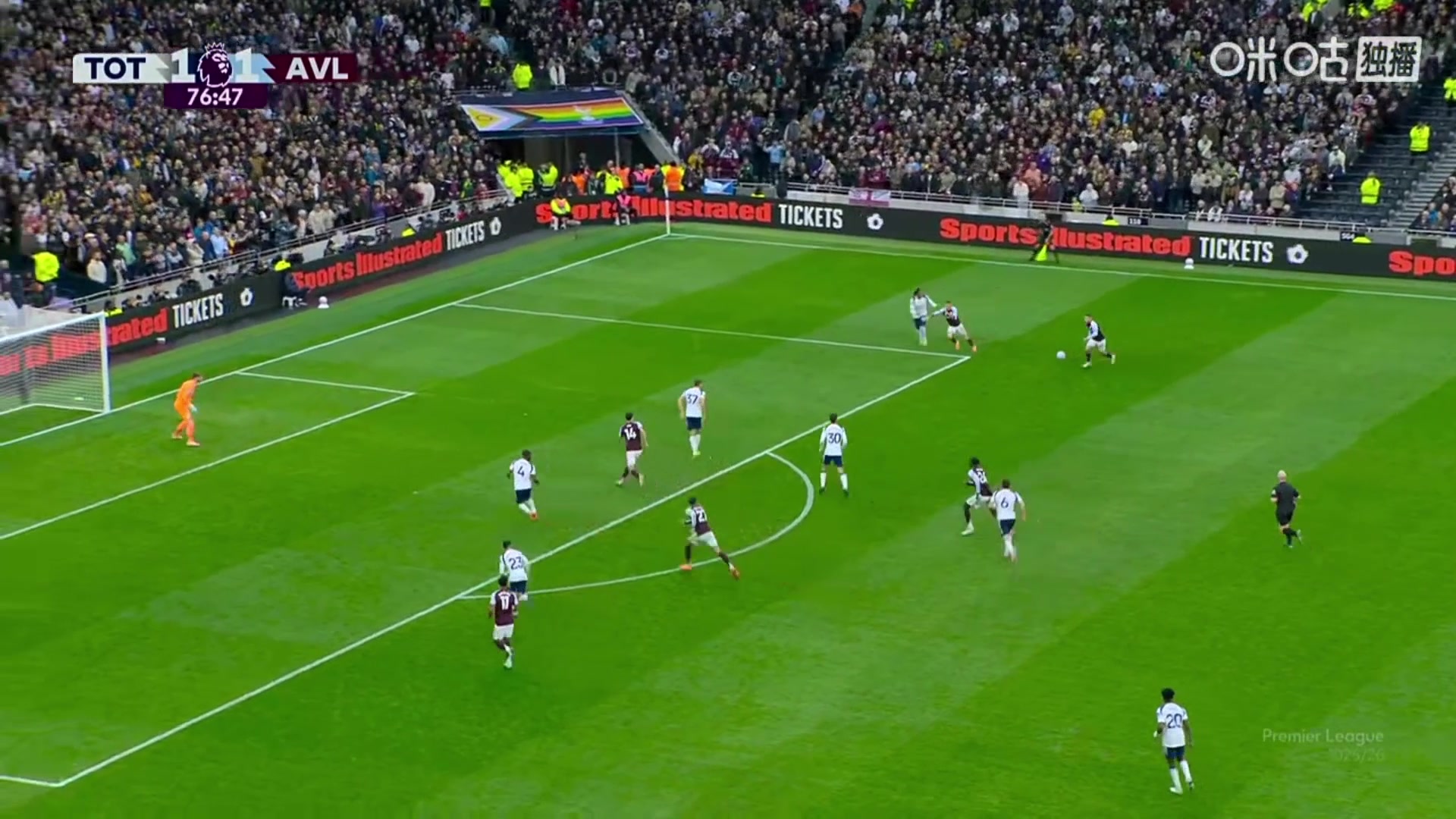 維拉反超比分布恩迪亞內(nèi)切左腳遠(yuǎn)射破門現(xiàn)場沸騰