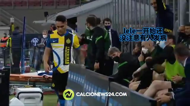 現在看有點搞笑呢名場面勞塔羅和孔蒂激情對噴