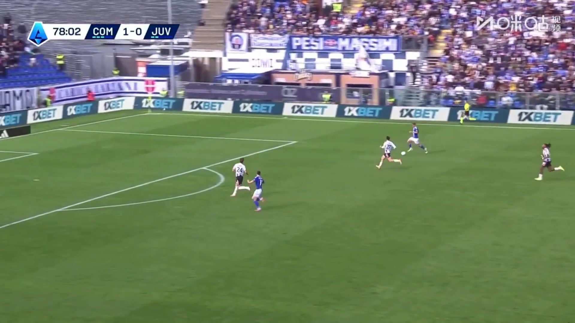 天賦滿滿帕斯反擊生吃坎比亞索一腳遠射破門完成傳射